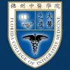 Florida College of Integrative Medicine