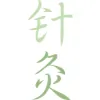 Eastern Therapeutic