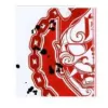 Ronin Tattoo & Gallery
