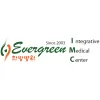 Evergreen Acupuncture & Natural Medicine