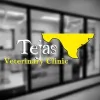 Tejas Veterinary Clinic
