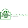 Sacopee Veterinary Clinic