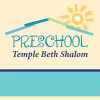 Preschool at Temple Tiferet Shalom
