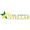 Stellar Physical & Occupational Therapy