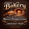 Cohen's Bakery