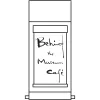 Behind The Museum Cafe