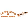 J&B's Auto & Marine Repair