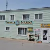 Tibbels Marina & Charter Service