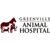 Greenville Animal Hospital