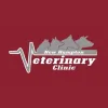 New Hampton Veterinary Clinic