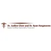 Chen, Justine