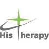 His Therapy