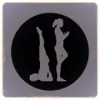 Complete Physique Boulder