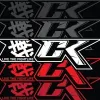 CK Fight Life