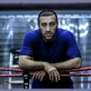 Fight Fitness Center