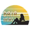 Baja Heat