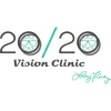 20 20 Vision Clinic