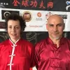 North Sky Kung Fu