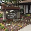 Arroyo Veterinary Clinic