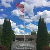Baker Funeral Home