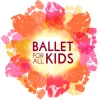 Ballet For All Kids