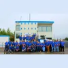 United Freight & Transport