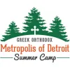 Greek Orthodox Metropolis Of Detroit Summer Camp
