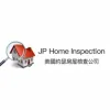 JP Home Inspection