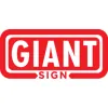 Giant Sign