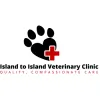 Island to Island Veterinary Clinic
