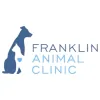 Franklin Animal Clinic