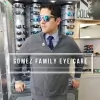 Gomez Family Eye Care