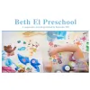Beth El Preschool