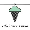 An's Dry Cleaning