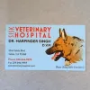 Sisk Veterinary Hospital