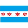 Seco Refrigeration