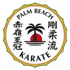 Palm Beach Karate School