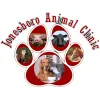 Jonesboro Animal Clinic