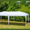 DC Party Rental Supply