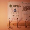 Qi Image Spa