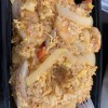 East Wok