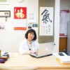 Xilin Feng Acupuncture & Oriental Medicine