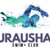 Pearl River-Nauraushaun Swim Club