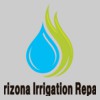 Arizona Irrigation Repair