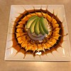 A-Tan Asian Bistro & Sushi Bar