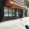 United Shipping & Packaging