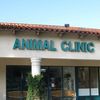 Animal Clinic Of Tustin Ranch Irvine