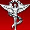 McMahon & Conner Chiropractic