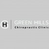 Green Hills Chiropractic Clinic