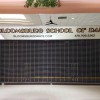 Bloomsburg School of Dance